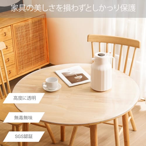 PVC Round Table Mat, Embossed Clear Vinyl Table Cover, 120cm Diameter, 1.5mm Thick, Transparent Tablecloth, Stain-Resistant, Water-Repellent, Tasteles