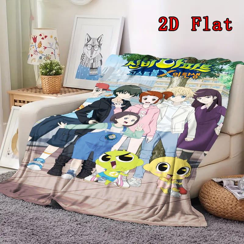 Fantasy cartoon characters 2D Flat Pattern Flannel Blanket High quality All Seasons Warmth and Comfort Perfect for Christmas Gifts.PMT0914464
