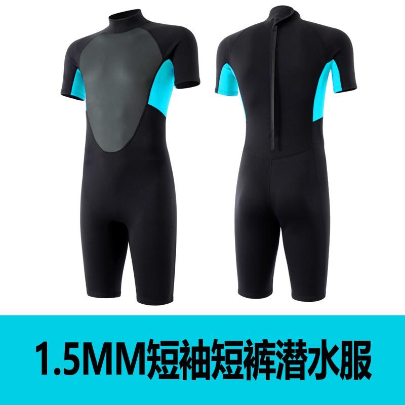 Mens 1.5mm 3mm 5mm Neoprene Wetsuit Diving Snorkeling Surfing Winter Swimming Full Body Short Sleeve