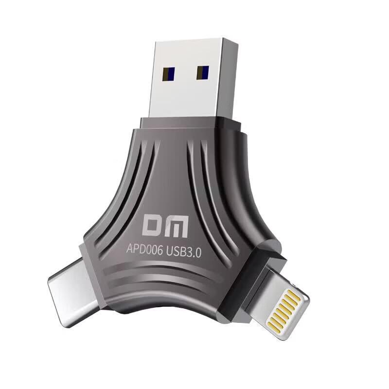 DM 3-in-1 Multi-Interface USB Flash Drive
