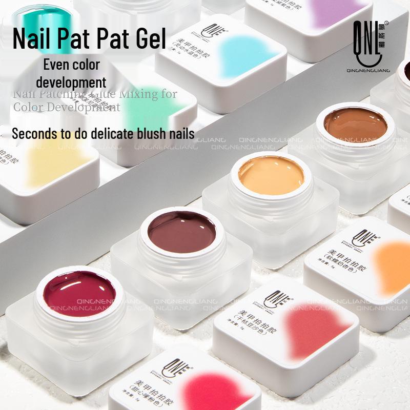 Nail Art Gel - 9 Rich Colors for Gradient Blush and High-Saturation Mixes