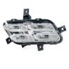 Front Bumper Daytime Running Drive Light Lamp Trim Cover Frame For Chery Jetour X70 X70S 2018 2019 2020 2025 Foglight Foglamp