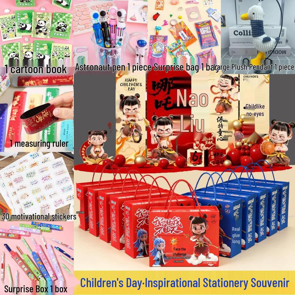 Children's Day Nezha Party Favor Box: Stationery Set & Reward Blind Box for Kindergarten and Primary Students