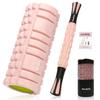 Rondofy Foam Roller Fascia ReleaseIndustry Development Two-Color 500KG Load CapacityMassage Set Instruction Manual Storage Bag Beginners Home Training
