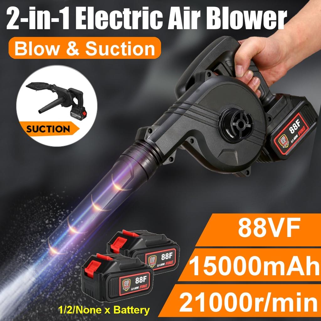 2 IN 1 1500W Cordless Electric Air Blower & Suction Portable Handheld Dust Collector Cleaner Power Tool
