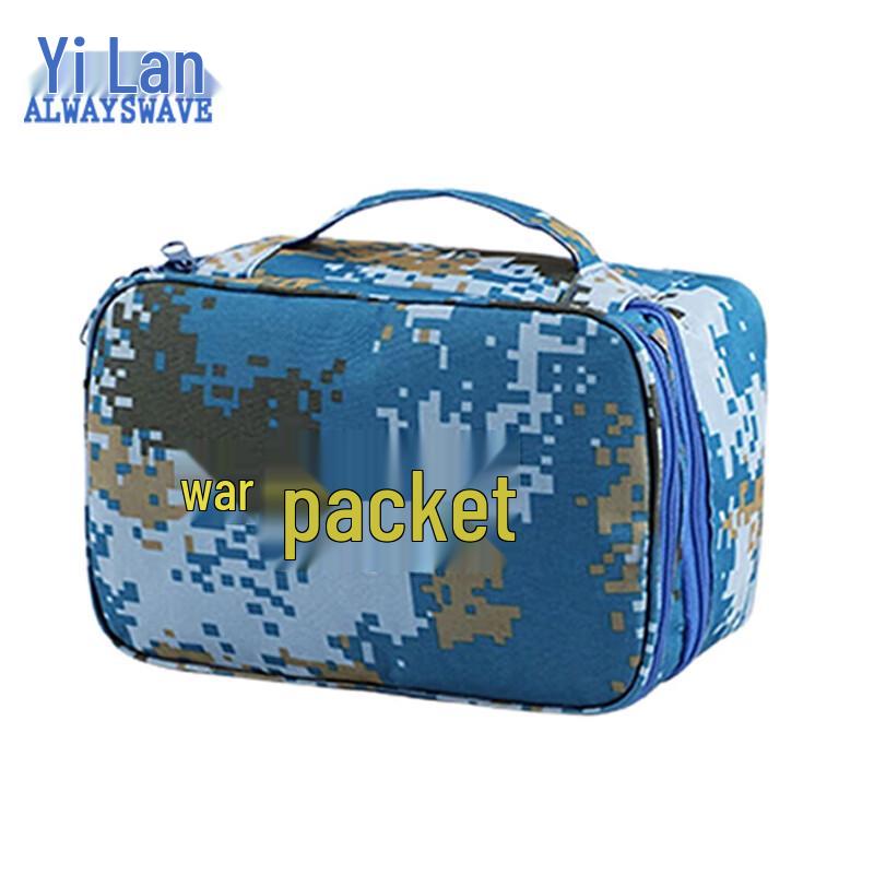 Yilan Tactical Multipurpose Outdoor Bag