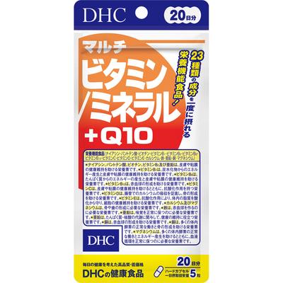 Health Foods Multivitamin/Mineral + Q10 100 Tablets Comprehensive Vitamins Vitamins Comprehensive Vitamins
