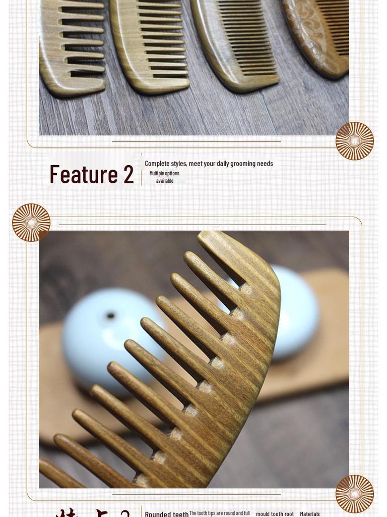 Large Carved Green Sandalwood Wooden Comb - Portable Wooden Gift Comb for Home