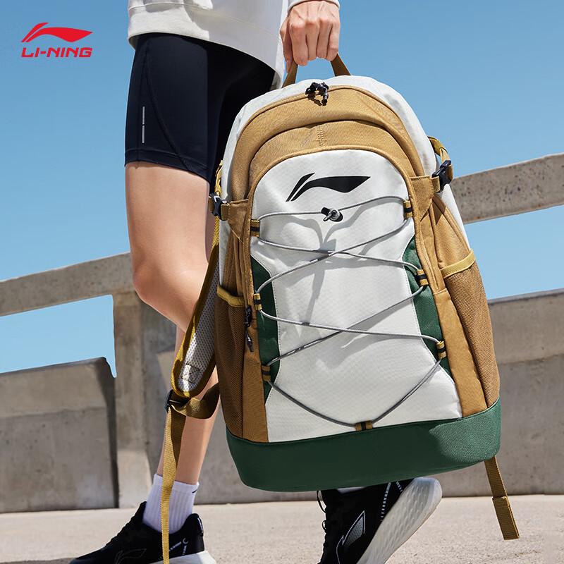 Li-Ning ABST297 Reflective Patchwork Backpack One Size