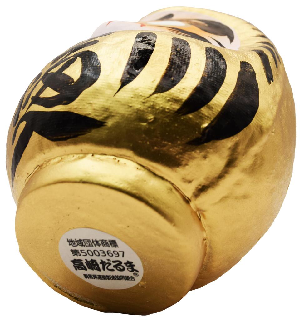 Takasaki Daruma Business Good and This adorable Daruma figurine looks like it came straight out of a picture Available online in mini Popular Japanese