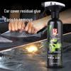 Baoshili Dissolvant & Nettoyant pour Adhésif de Film Automobile