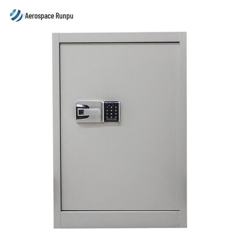HT-903 Password Secure Cabinet