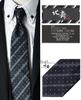 Katsushika Hokusai Washable Tie Set of 3, Includes 1 Laundry Net, Water-Repellent, Washable, Monochrome (ha)