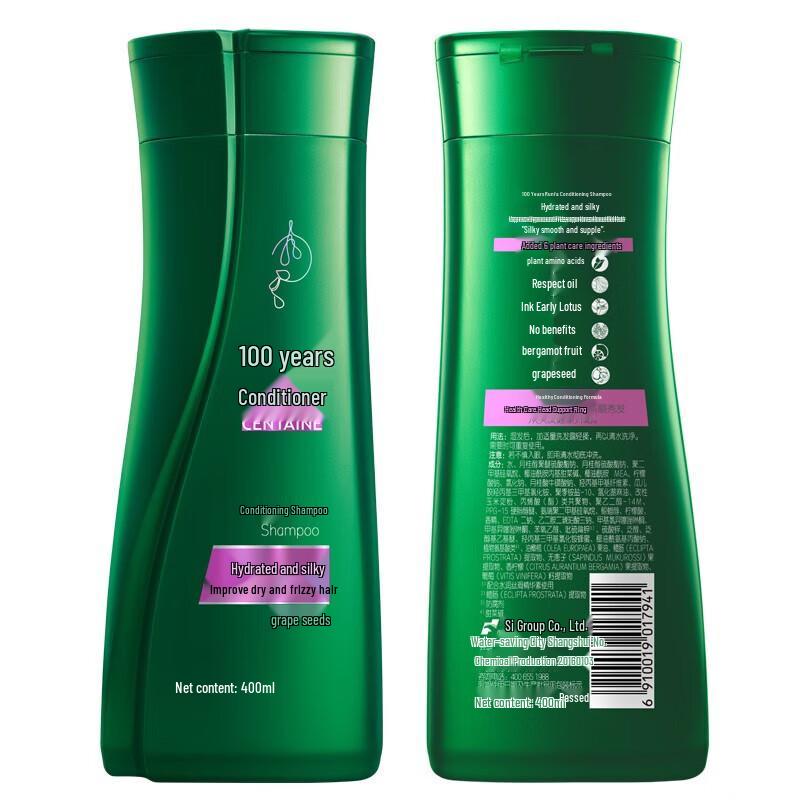 100 Years Hair Hydrating Smooth Shampoo