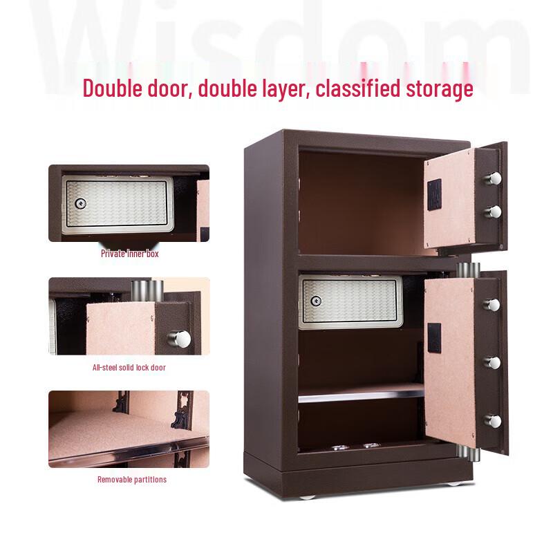 Deli Electronic Password Dual-Door Safe, 80cm Tall