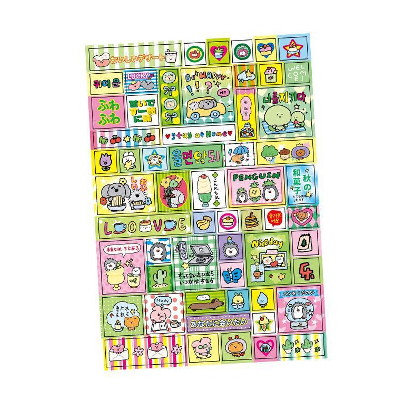 

Декоративные наклейки Rainbow Dream Series Y2K для скрапбукинга, держатель для фотографий, украшение для телефона, материал для коллажа