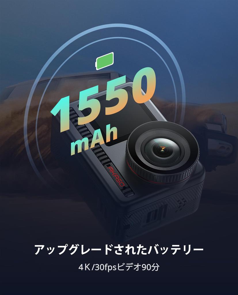 AKASO Brave8 Action 8K Time 16x Slow Wearable IPX8 Waterproof Underwater Super Smooth Image Two 1550mAh Voice External Microphone Support Camera,