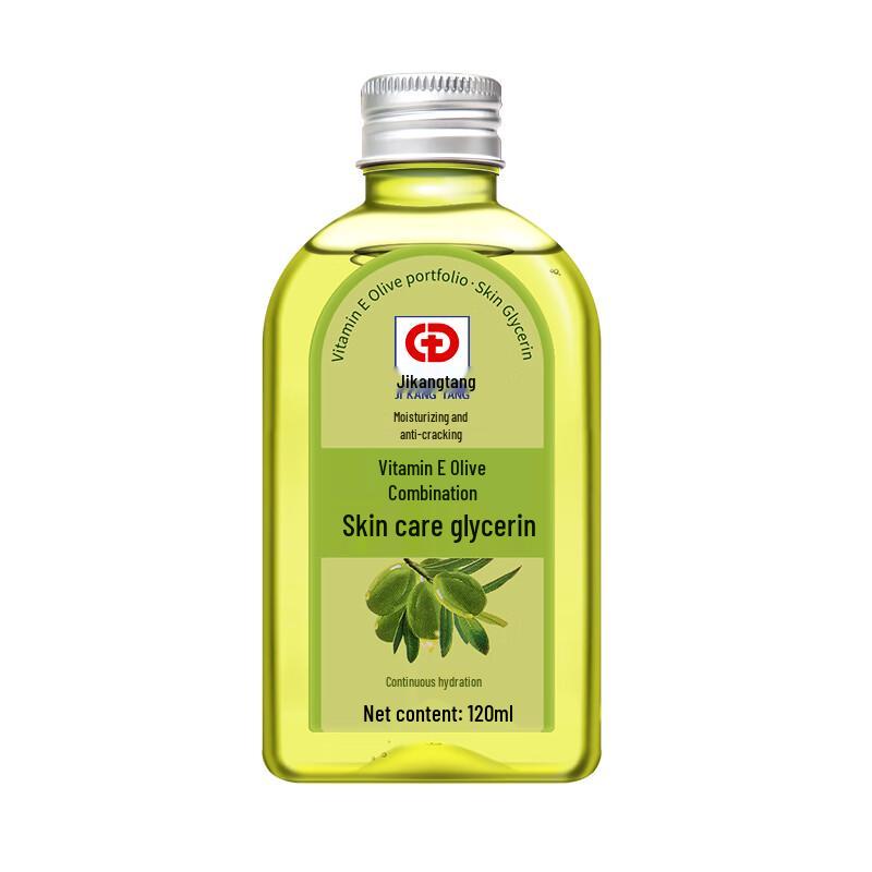 Jikangtang Vitamin E Olive Moisturizing Glycerin
