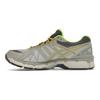 Bodega x Gel Kayano 20 Small Wins Add Up