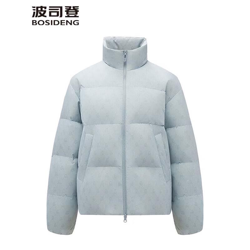BOSIDENG B250245288 Stylish Stand-Collar Down Jacket