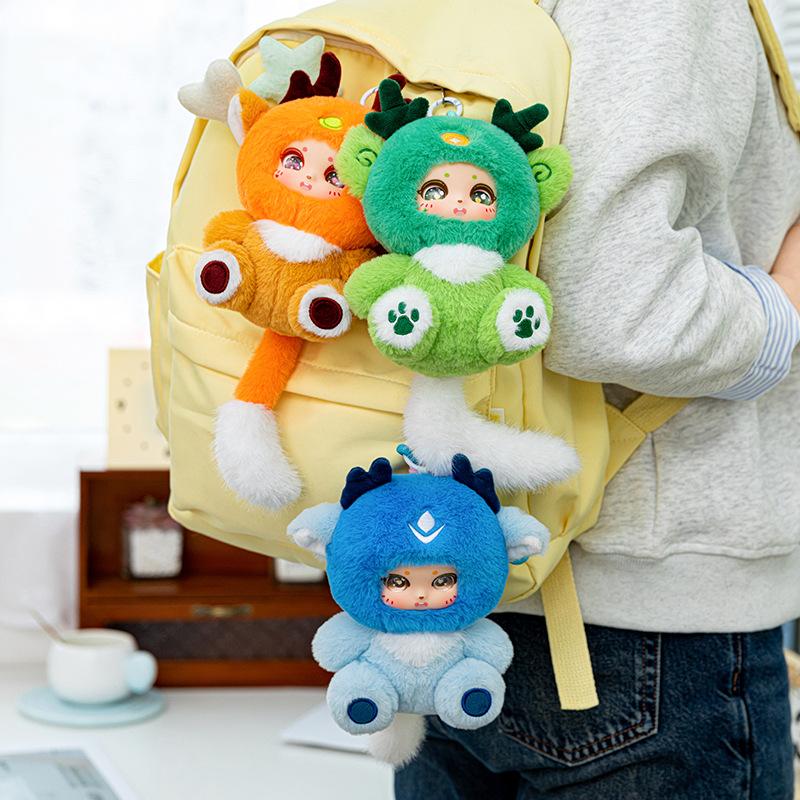Shanhaijing Pixiu Plush Toy Trendy Toys and Figures Qilin Doll Office Desk Backpack Pendant