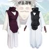 Choso Jujutsu Kaisen Cosplay Kostým Anime Party Outfit Halloween Hranie Role