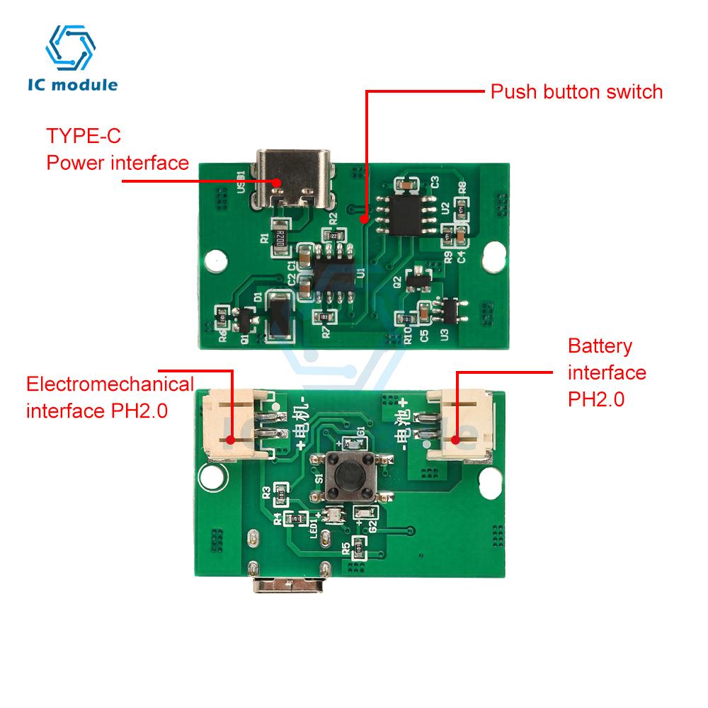 DC 5V Type-C Spray Atomizer Module Small Rechargeable Electric Sprayer Sprayer Control Board TYPE C Interface