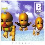 

CD B-DASH - Freedom Japan ObiJapanese Pop/Rock Used