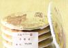 Hou De * 2016 Menghai Dayi Tea Shu Pu'er Tea Ripe Puerh Tea Puer Tea Cake 357g