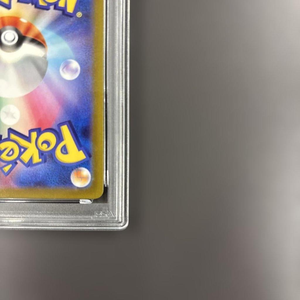 Used Neorant V SR Psa10 Pokemon Card Starverse