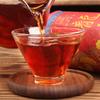 Wholesale Pu'er aged aroma Lao Ban Zhang Longzhu ancient tree premium aged tea leaves treasured old material Yunnan Pu'er ripe tea pillars