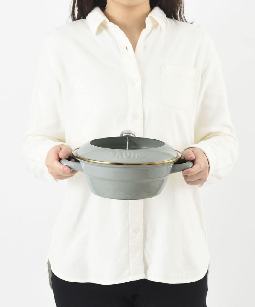 BRUNO Enamel Tempura Pot, 20cm, Compatible with Induction Cooking, Direct Heat, and Gas, Collaborated with Fuji Enamel, Ideal for Camping and