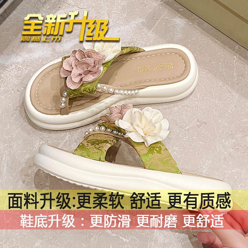 

Flower women s shoes fairy style with skirts and sandals in summer, women s summer outerwear, 2025 new platform slippers women 40
