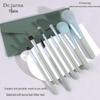 Tijana 8-Piece Makeup Brush Set with Pouch: Includes Powder, Blush, Foundation, Eyeshadow, and Eyelash Brushes (Model DJ-300).