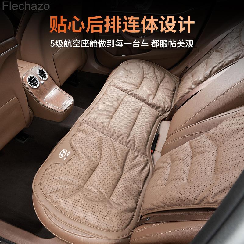 Breathable Nappa Leather Car Seat Cushion Seat Cover for Hyundai Ioniq Santa Fe Sonata Tucson I10 I20 I30 IX25 IX35 Elantra Car esad2