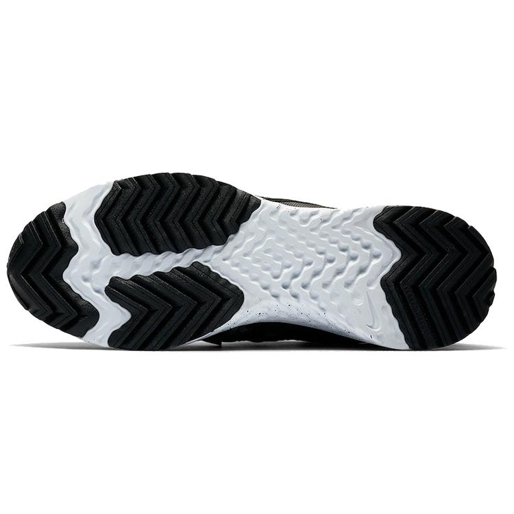 Nike Acg React Terra Gobe Ridgerock BV6344-202