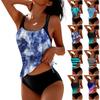 Women's Fashionable Two-Piece Sexy Bikini Beach Set Printed Swimwear
