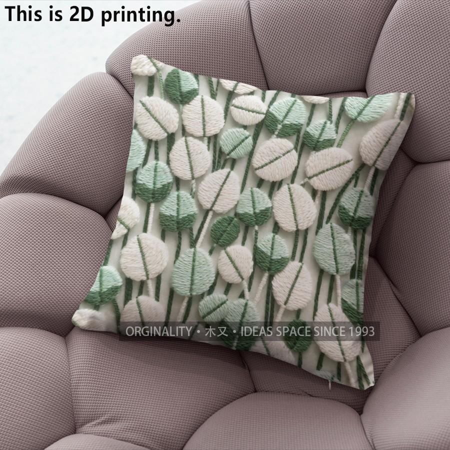 Botanical Original Print Cushion Covers Pattern Cushion Cover Suitable for Sofa Bedroom Car Pillow Cover