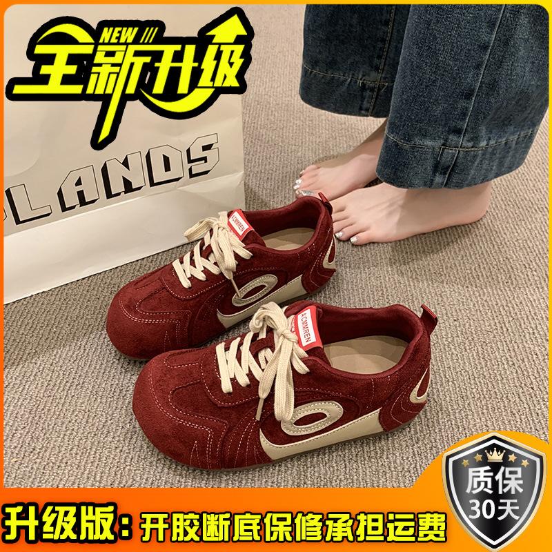 Fashion color matching versatile women's sports board shoes autumn and winter simple niche design sense thick sole heightening bread shoes tide