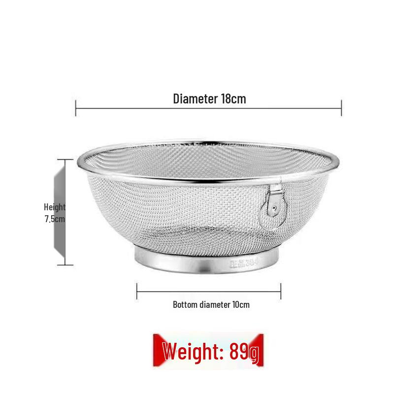 Stainless Steel Fine Mesh Strainer Basket