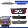 Shaanxi Delong X3000 Front Grille Radiator Cover for Heavy-Duty Truck