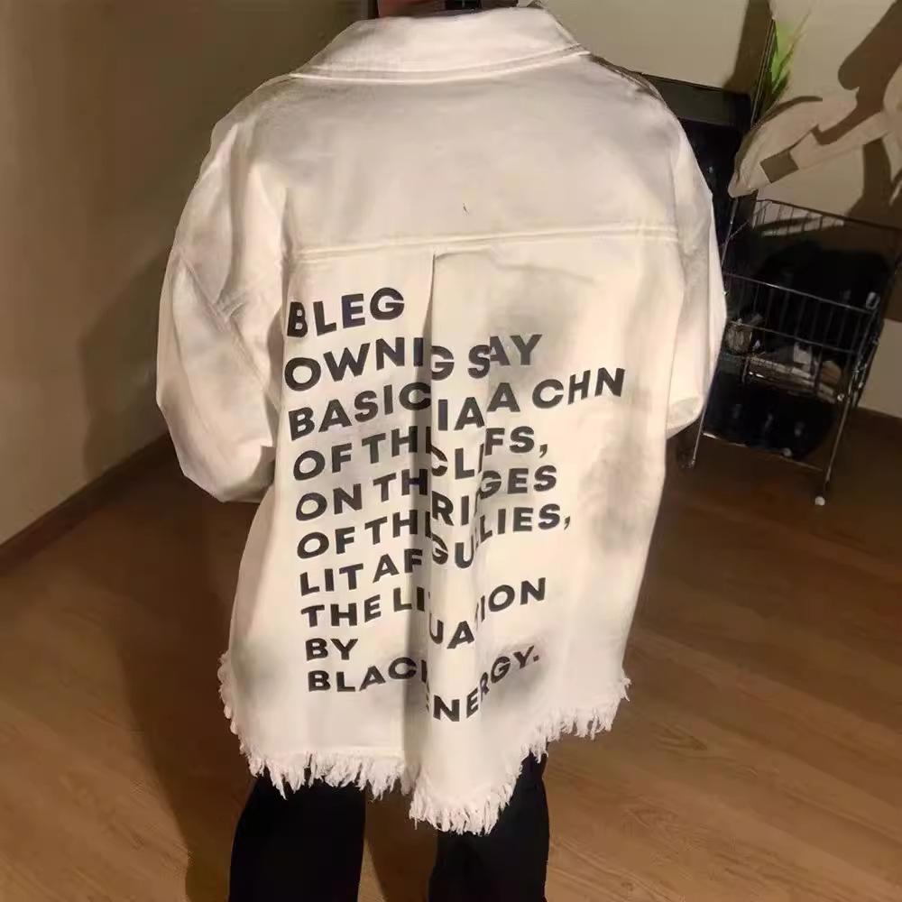 White Denim Jacket Men's Spring and Autumn American Retro Trendy Brand Design Sense Destruction Rough Lapel Tooling Jacket