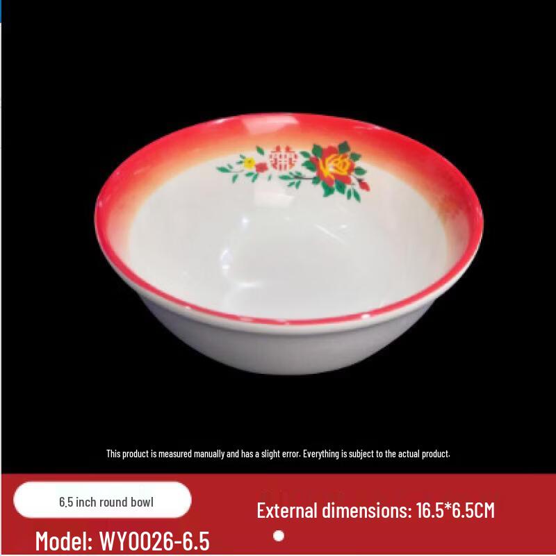 

Vintage Red Double Happiness Melamine Triple Compartment Serving Bowl