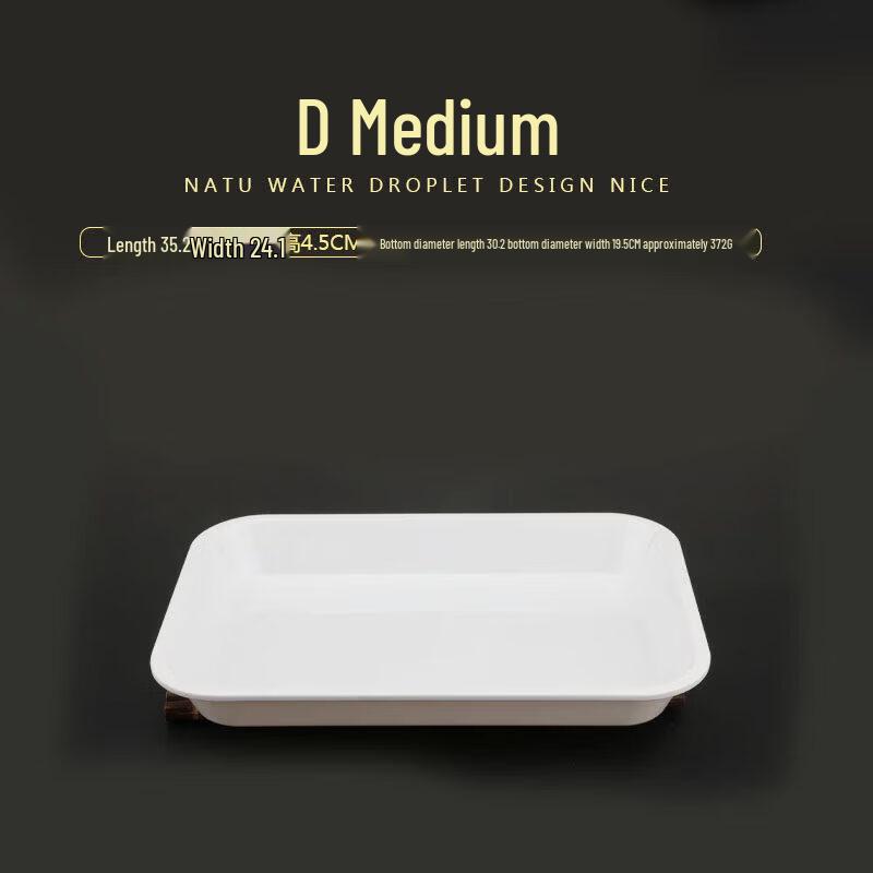 Melamine Japanese Style Rectangular Serving Tray