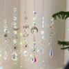 Crystal Wind Chime Love Heart Moon Sun Catcher Hanging Pendant Dream Catcher Rainbow Hanging Drop Windchime Home Garden Decor