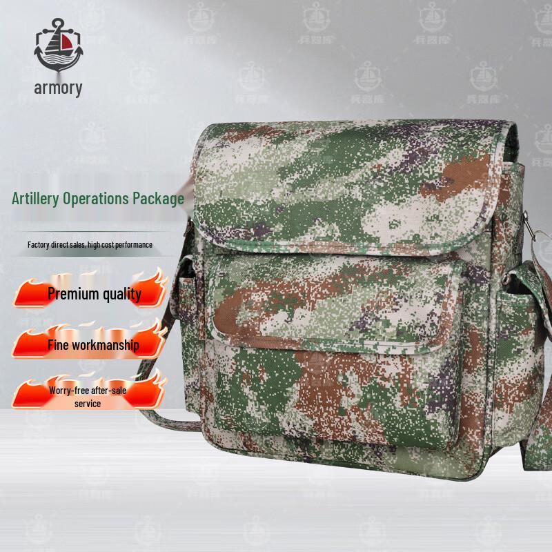 Rugged Outdoor Training & Utility Bag
