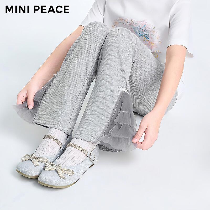 Летние леггинсы для девочек MiniPeace F2GDF2282 160