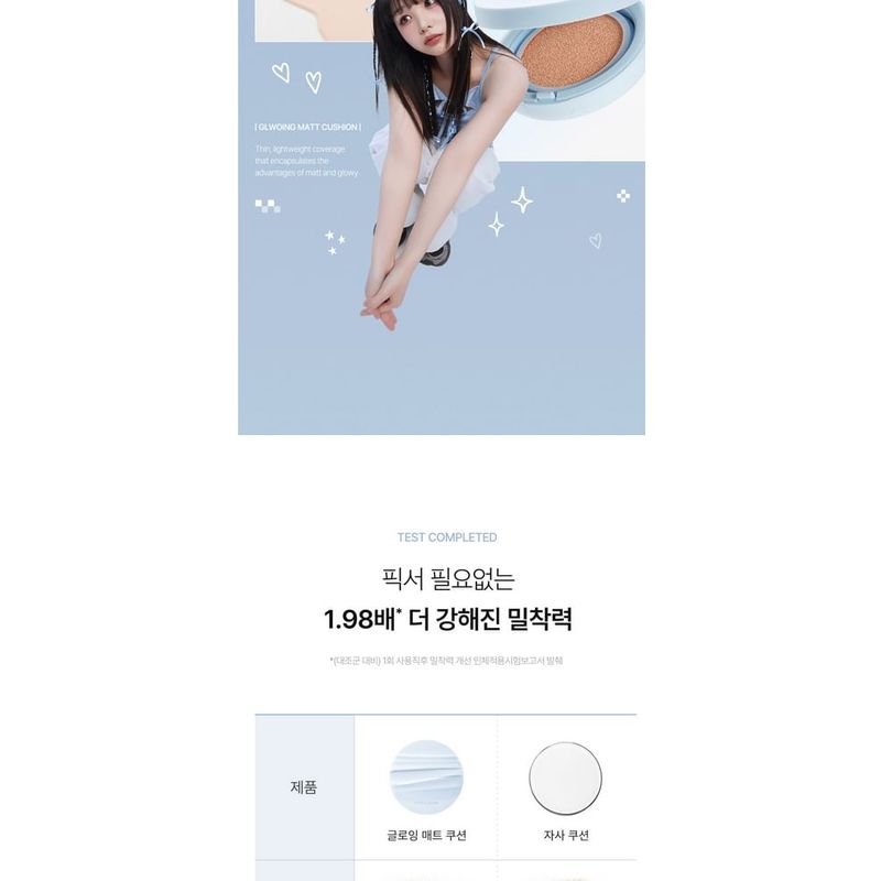 APRILSKIN - Glowing Matt Cushion Set - 5 Colors