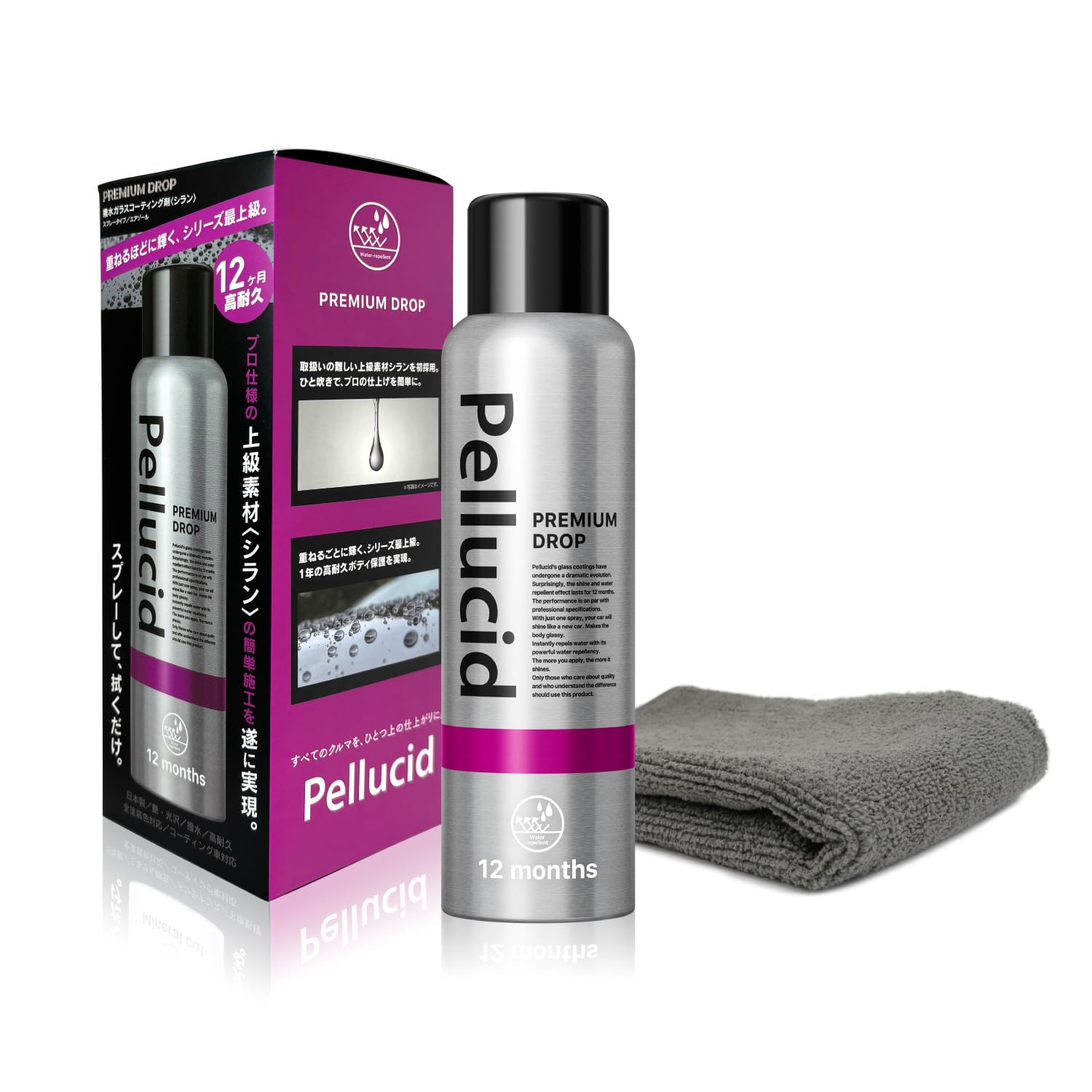 

Pellucid Premium Drop 180 Car Wash Professional Highly Glass Lasts for Approximately 1 Silane Curing PCD-900 Chemical, Grade, Water-Repellent Coating,