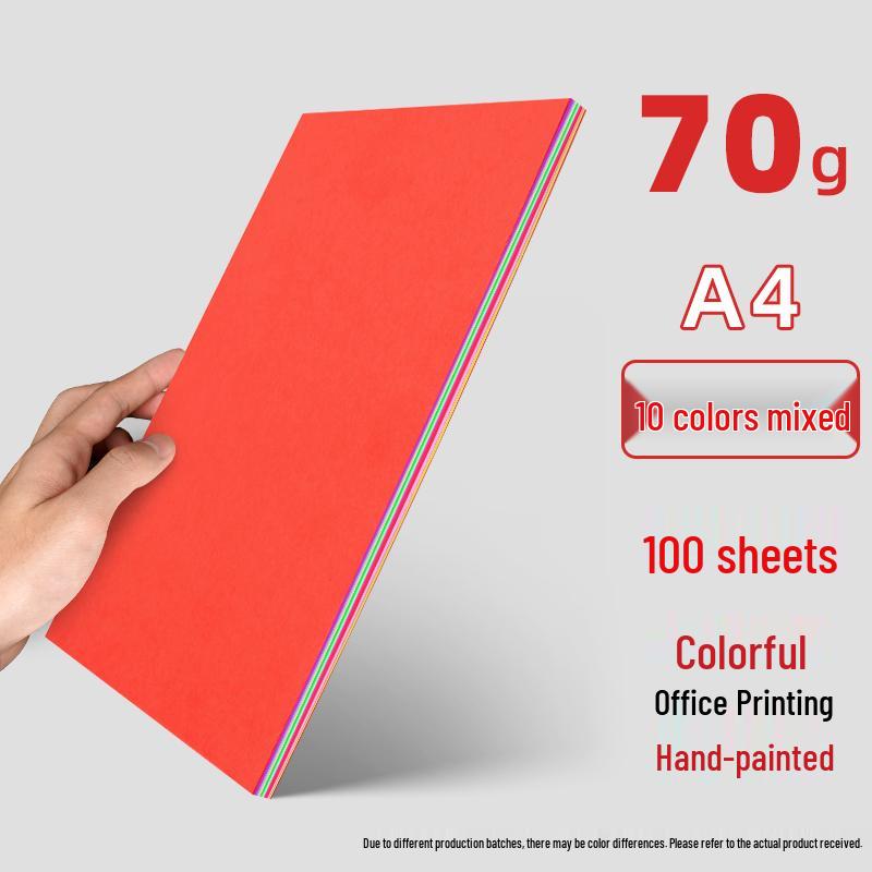 A4 Color Printing Paper: Pink 80g & Red 120g, Thickened for Kindergarten DIY & Paper Cutting.